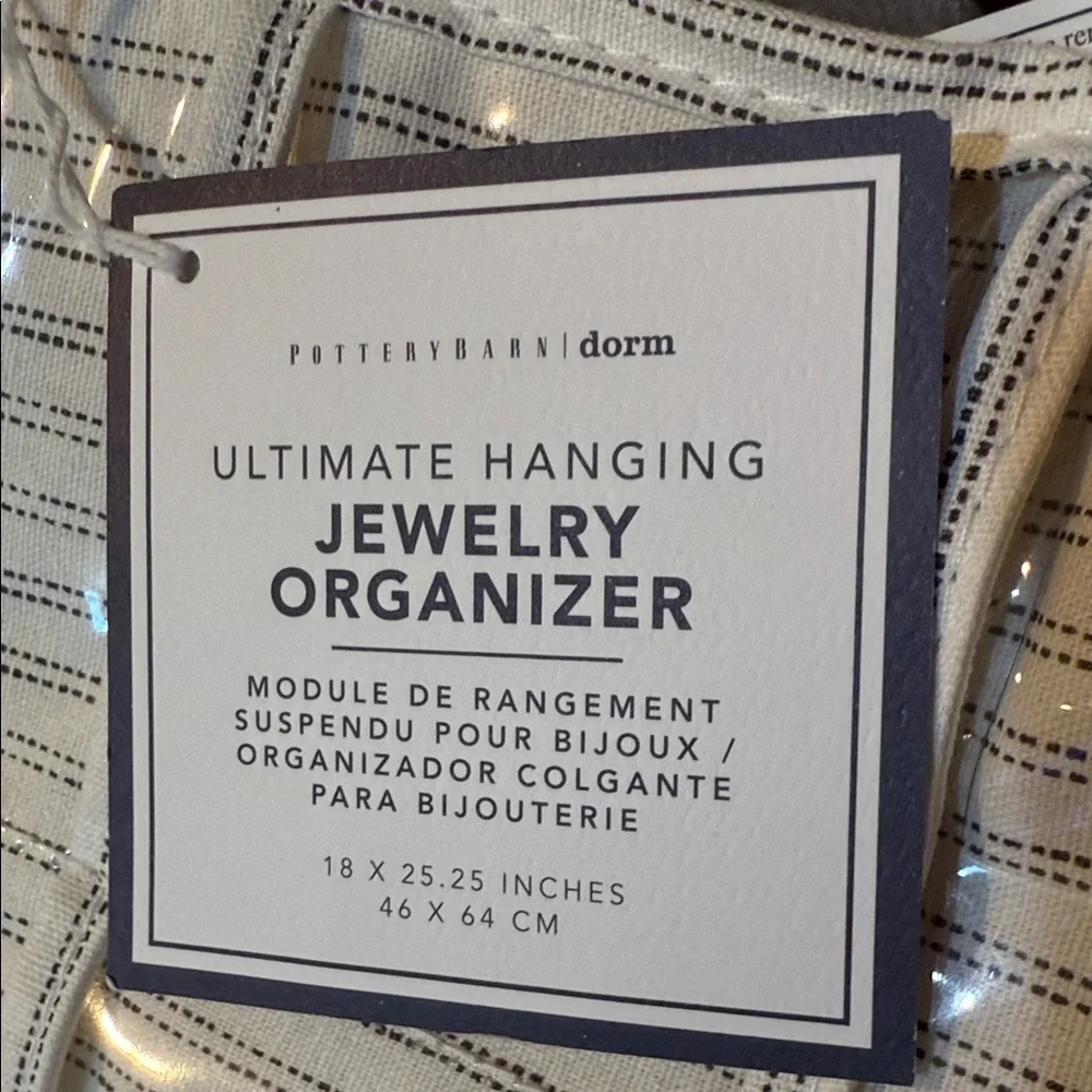 Pottery Barn Cream and Black Jewelry Organizer - Picture 2 of 3